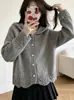 Cárdigan de Ganchillo Hueco con Capucha para Mujer, Estilo Suave de Otoño, Abrigo Suéter Holgado, Top Dulce para Mujeres Menudas