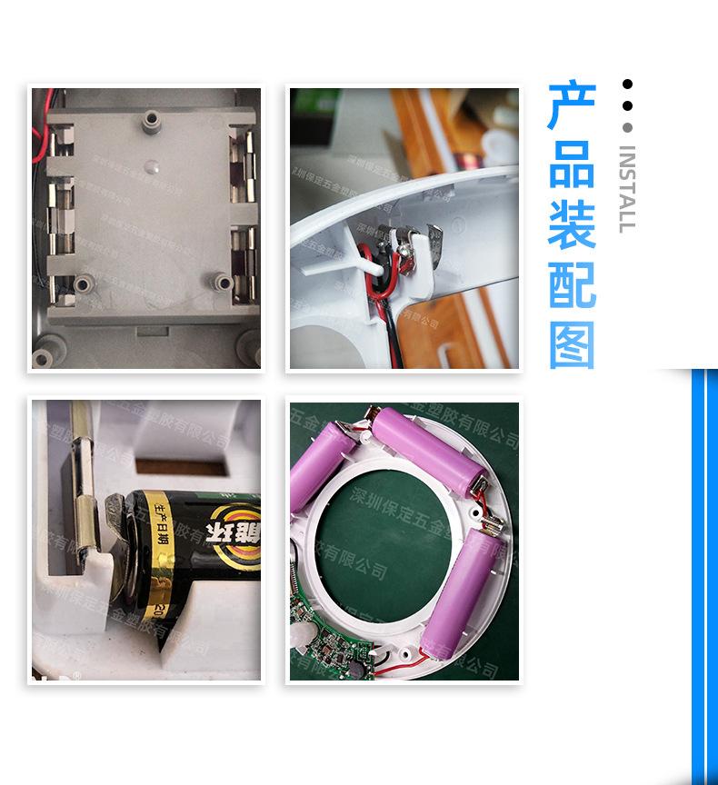 装配图-BC-卡扣式电池弹片 拷贝.jpg