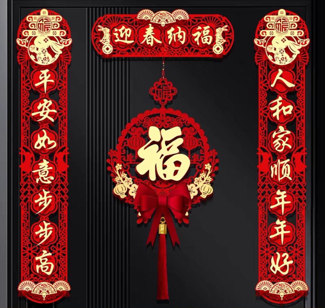 1.8_副本