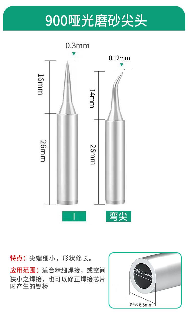 详情_17.jpg