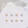 Joyería para Uñas Zircón Estrella de Cinco Puntas Corazón Estrella de Cuatro Puntas Dorada Plateada Estrella Chueca Diamante de Zircón Decoración para Uñas 1 Pieza