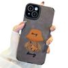 Adecuado para funda de teléfono móvil iPhone14pro mochila oso Apple 12mini/xsmax cuero imitación peluche 11 suave 8p