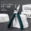 Tijeras para Uñas Acero Inoxidable Herramientas de Manicura para el Hogar Cortauñas Multifuncional de Punta para Cocina Cortauñas Inclinados al por Mayor