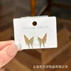 Brincos de Coração Borboleta Vazado com Diamante Rosa para Mulheres, Estilo Novo, Luxo Leve, Estiloso, Design de Nicho, Brincos de Alta Qualidade