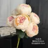 Flor de peonía artificial simulada de 7 cabezas para decoración del hogar, flor de peonía artificial para decoración de escenas de boda