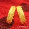 Joyería de Jade para Boda Nupcial, Pulsera Gruesa de Tres Oros de Oro Genuino con Patrón de Dragón y Fénix, Oro de Arena de Cobre de Imitación, Pulsera Versátil de Lujo Ligero