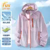 Nueva Ropa de Verano para Exteriores con Protección Solar para Hombres y Mujeres, Ligera, Transpirable, Ropa con Protección UV, Ropa de Pesca, Personalizada