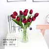 Tulipán Artificial de un Solo Tallo Estilo Nórdico Ins Flor Falsa Decoración Accesorio de Fotografía Ramo Venta Caliente Transfronteriza Temu Dropshipping