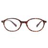 8171 Montura de Gafas de Gama Alta con Plaquetas Nasales Arno Nerd Retro Montura Ovalada Montura para Miopía Montura Óptica Lisa