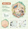 Adesivos de Cena Estéreo 3D de Desenho Animado Coreano Tamanho Grande DIY Decoração Artesanal para Crianças Caderno Criativo Adesivos de Paisagismo