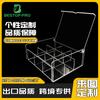 Caja de té acrílica de alta definición 6/9 personalizada de fábrica, caja de almacenamiento a prueba de polvo, caja de almacenamiento para bolsitas de té, caja de almacenamiento de escritorio