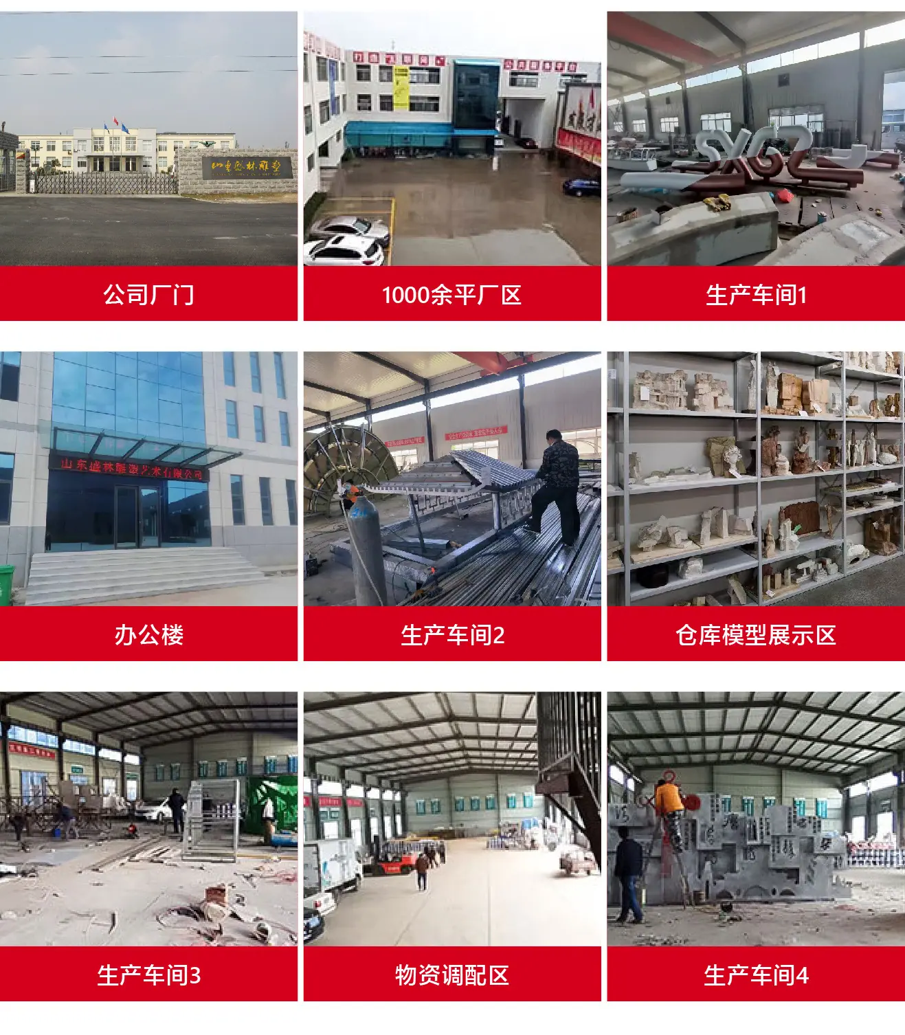 不锈钢廊架-07.jpg