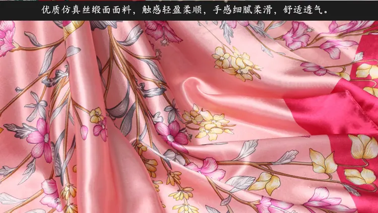 90方巾详情2021_03.jpg