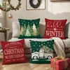 Capa de Almofada Temática de Natal 2026 Transfronteiriça Nova com Árvore de Natal, Flocos de Neve, Caminhão e Padrão Inglês Almofada Decorativa