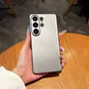 La pintura metálica corrugada es adecuada para fundas de teléfono Samsung S26ULTRA, diseño de botón metálico S25Plus, a prueba de caídas y proporciona cobertura total con una carcasa dura.
