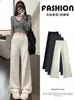Calça larga de cintura alta off-white para mulheres, novo estilo outono 2026, corte solto, adequada para baixinhas, modelagem que afina, calça casual de perna reta