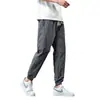 Calça Casual Fresca de Seda de Gelo Masculina Verão Novo Solta Respirável Calça de Perna Meninos Fina Mais Fácil de Combinar Calça Esportiva Nove Pontos