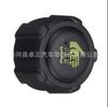 8200048024 7700805131 cubierta del depósito de agua del coche es adecuada para Renault Japonés GM