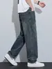 Roupas Masculinas Maple House / Nova Coleção Primavera e Outono 2026: Calça Jeans Masculina Reta, Modelagem Solta, Tendência, Estilo Retrô, Calça de Pernas Largas