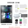 Adecuado para Oppo Findn 40% de descuento Película Suave para Pantalla Plegable, Película de Hidrogel para Pantalla Interna y Externa Findn5 Anti-Rayaduras de Alta Definición Película Protectora de Tpu