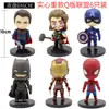 Versión de PVC sólido Q Muñeca Vengadores 6 piezas Juguete de moda animación Modelo de Thor Adornos para pastel infantil