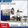 Em estoque torno cabeça grande CW60125 torno de cabeça grande comum 60125 torno flange de piso