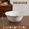 Tigelas e Pratos Domésticos Simples em Cor Sob Esmalte Estilo Francês Retrô, Tigelas de Arroz Cerâmicas, Tigelas de Arroz e Pratos de Louça de Alto Valor