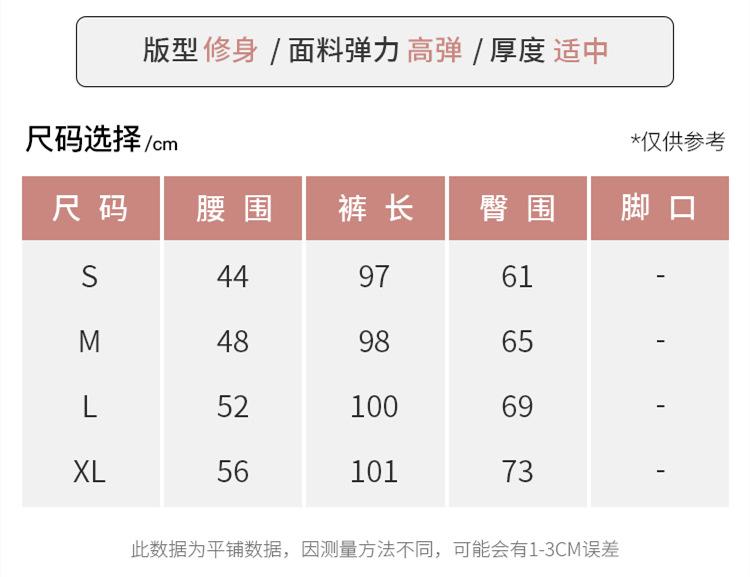 O1CN01VPHFLG2NBFKZxiiBG_!!7023