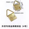 Oro Fila Grande de Ganchos para Colgar Marcos de Fotos Accesorios, Colgante Triangular con Dos Agujeros/Tres Agujeros, Almacenamiento Montado en la Pared, Tipo para Colgar en la Pared