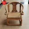 Silla de Respaldo de Peine Blanco de Madera Maciza Sillón Silla de Media Luna Silla de Respaldo de Libro de Roble Silla Begonia Madera de Rejilla Juego Completo Blanco