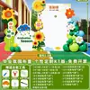 Decoração de Cena de Cerimônia de Formatura de Jardim de Infância, Atmosfera de Turma Grande, Assinatura de Atividade para Escola Primária na Parede de Fundo Painel de Exibição Kt