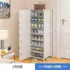A prueba de polvo Simple Armario para Zapatos Almacenamiento Económico Hogareño Entrada Económico Gran Capacidad Trasera de Puerta Zapatero Multicapa Interior Bonito