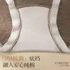 Ropa Interior Cálida Cepillada para Mujer Otoño e Invierno, Suave Cachemir 10A Antibacteriana de Cintura Media Sin Costuras Algodón Puro con Triángulo Extendido en la Entrepierna