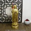 Estatuilla de Buda Ksitigarbha Antigua Adornos para Estatua de Buda Ksitigarbha de la Montaña Jiuhua Manualidades para Decoración del Hogar Adornos de Ksitigarbha