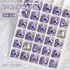 Celebridad de Internet Nuevo k9 cristal de vidrio joyería para uñas Super Brillante cuadrado grueso gota de agua corazón Diamante lavanda morado claro taladro de uñas