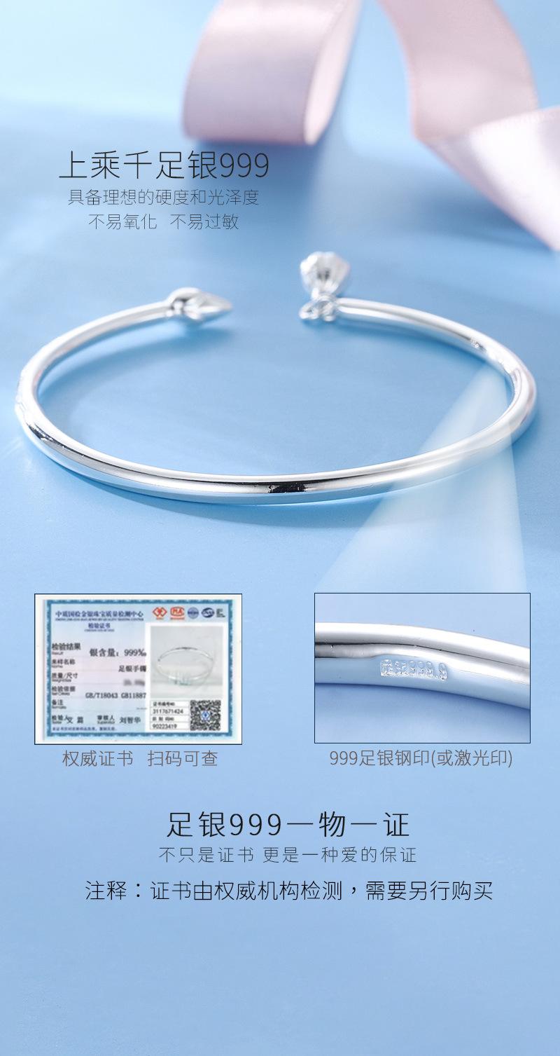 详情_04.jpg
