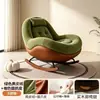 Nueva Mecedora Silla Mecedora para Adultos Sillón Reclinable Individual Silla para Persona Perezosa Habitación de Estudio Sala de Estar Acogedora Silla Huevo Puede Dormir