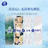 Toalla de Cara Colgante Vinda 320 Toques 4 Paquetes Montada en Pared Tamaño Extra Grande Toalla Facial Toalla Suave Toalla Limpiadora Extraíble