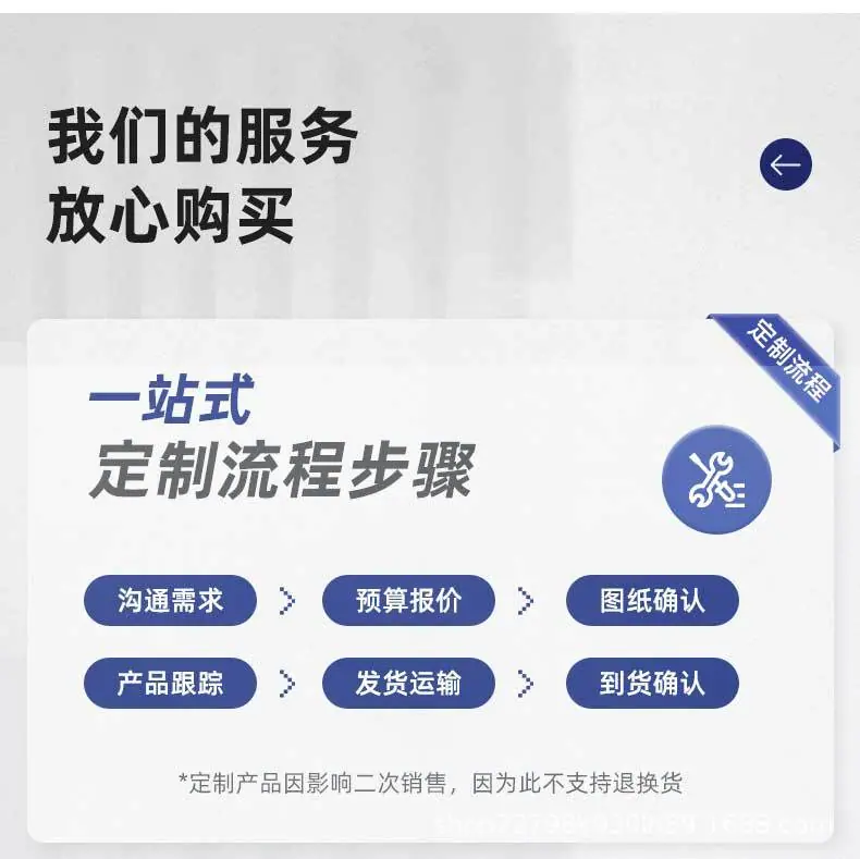 详情(1)_03.jpg