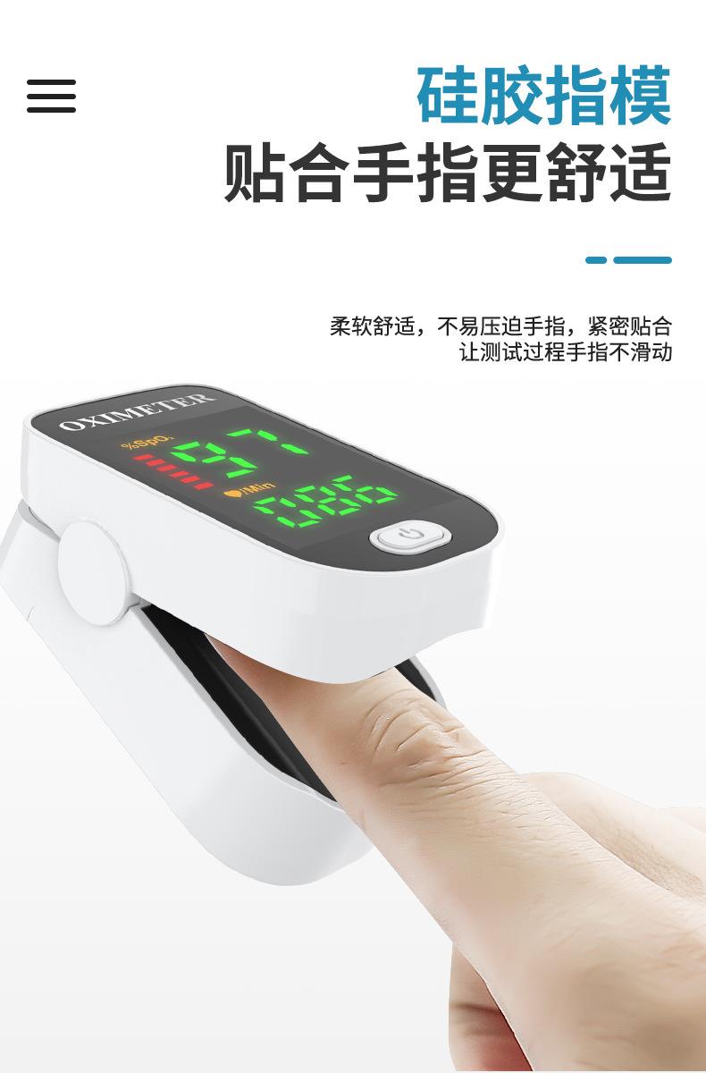 详情1_08