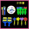 Ferramenta de pintura com esponja pincel pincel de esponja para pintura infantil DIY arte rolo criativo ferramenta de esfregar tinta abertura escolar