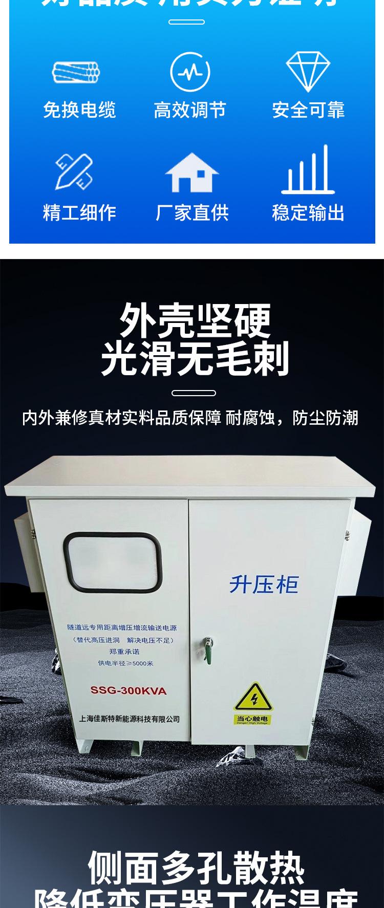 详情_02.jpg