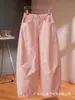 Pantalones Anchos Relajados Rosa de Estilo Europeo de Alta Gama para Mujer, Estilo Perezoso de Alta Resistencia, Nueva Colección Primavera/Verano 2026, Tendencia de Moda Europea