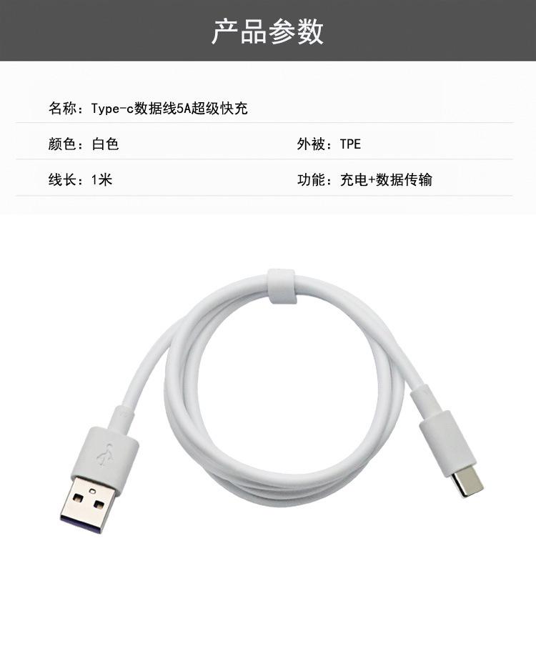 详情页_06.jpg