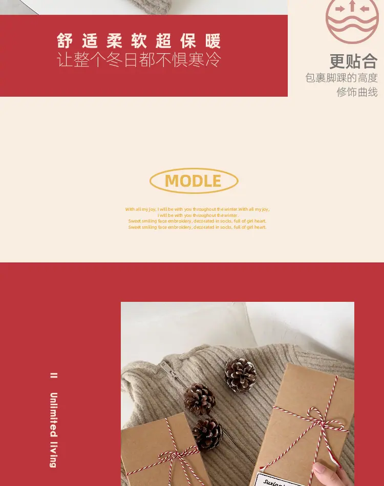 详情页_07.jpg