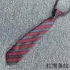 Camisa de Uniforme Escolar para Mujer Jk Sin Corbata Estilo Harajuku Estudiante Japonés Rayas Perezosas Estilo Colegio Británico Corbata