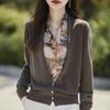 Top de Punto Patchwork Moda Falso Dos Piezas Cárdigan de Lana Suéter Chaqueta Otoño Mujer Nuevo Estambre Cuello en V