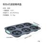 Juego de Moldes para Hornear de Grado Alimenticio, Fácil de Desmoldar, Molde de Silicona Casero Personalizado Antiadherente para Pastel y Pan Tostado