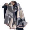 Bufanda chal de estilo coreano para otoño e invierno, con diseño de letras dopamina y costuras, alargado, de alta calidad, cálido, similar al cachemir, para mujer