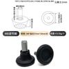 Patas Ajustables de 8 mm Patas Ajustables Mesa y Silla Pie de Gabinete Pata Ajustable Pata de Tornillo Pata con Varilla Roscada Clavo de Pie